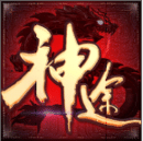 小女孩骑电动车头像