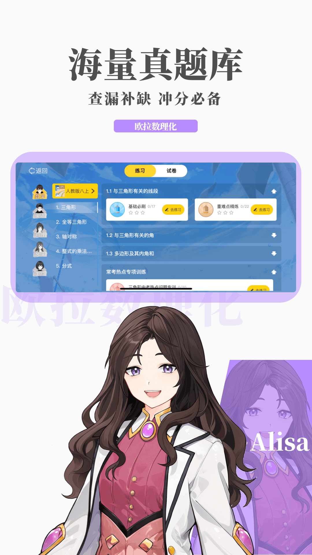 伴侣犬长什么样截图