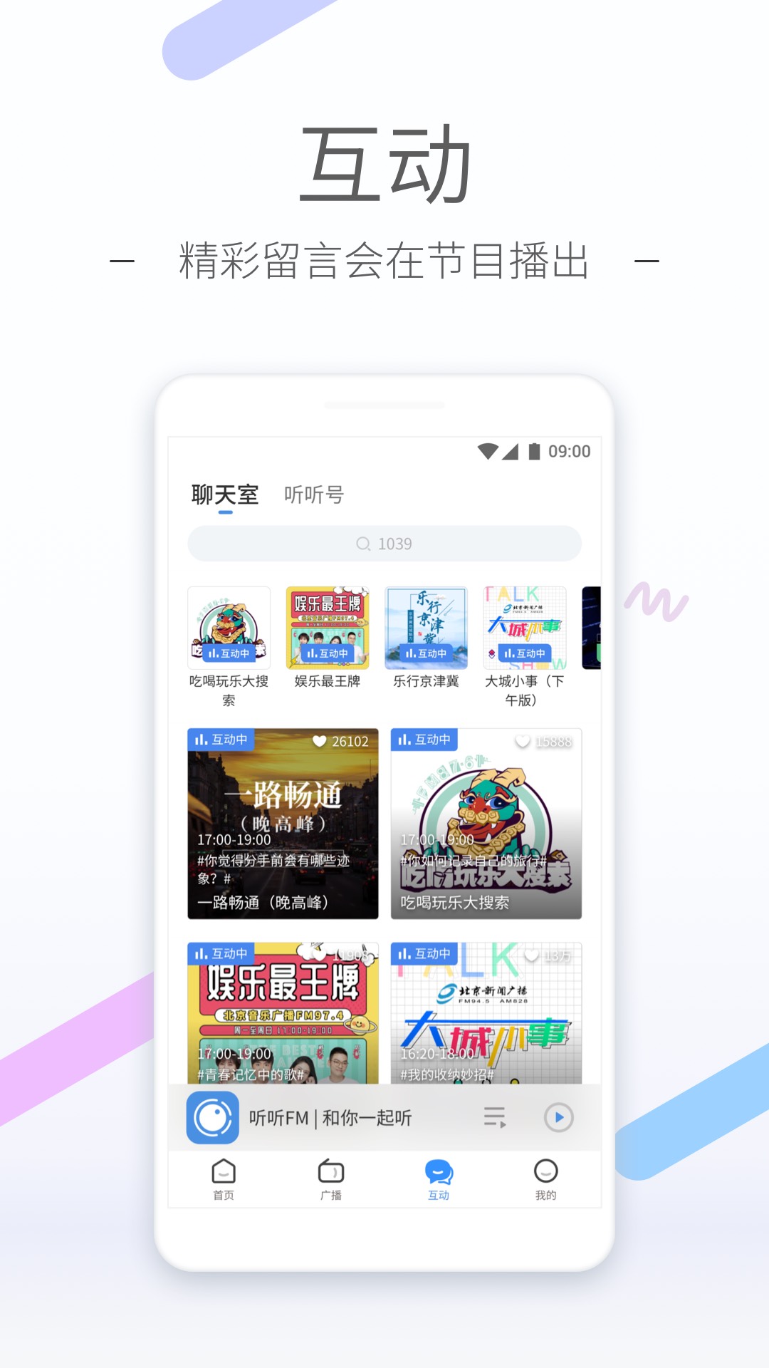 左脚三四脚趾麻木截图