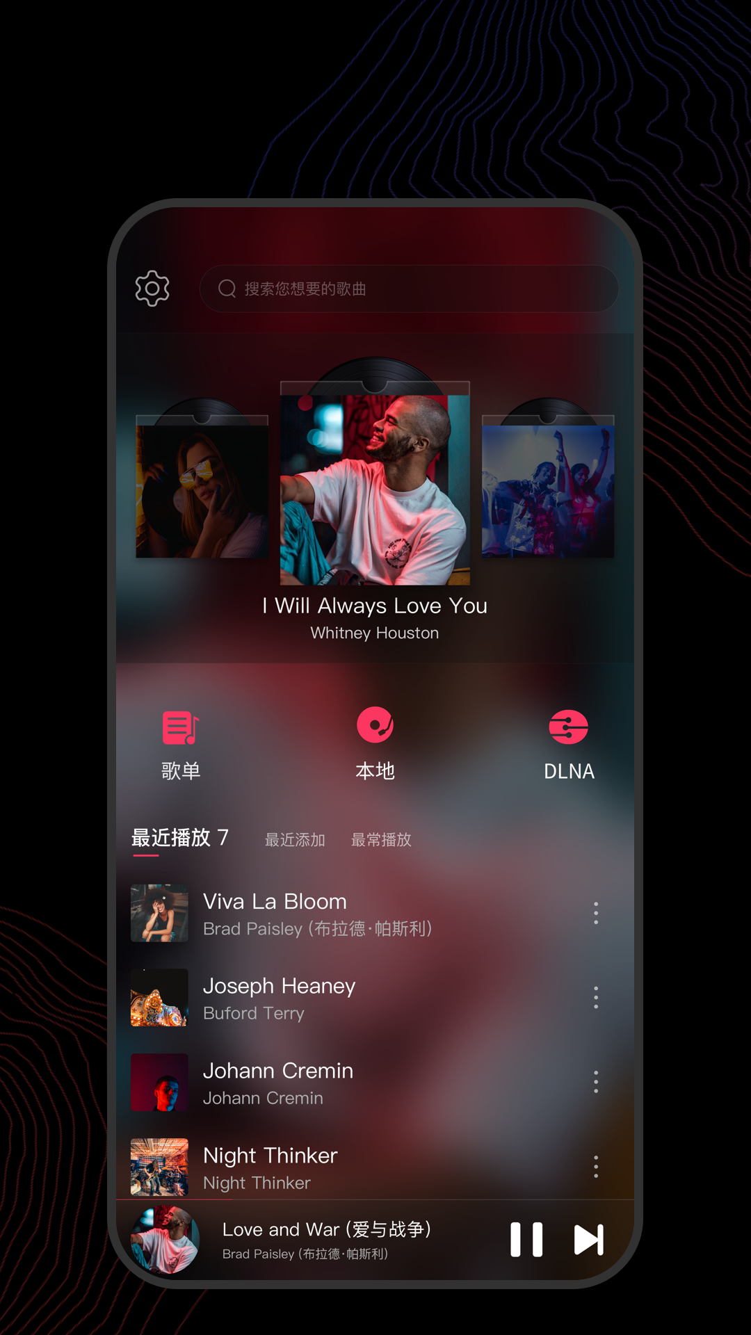 妹子袜子妹子截图