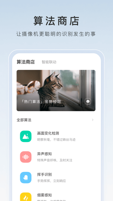 重庆 斯嘉丽 新S 三刷点评截图