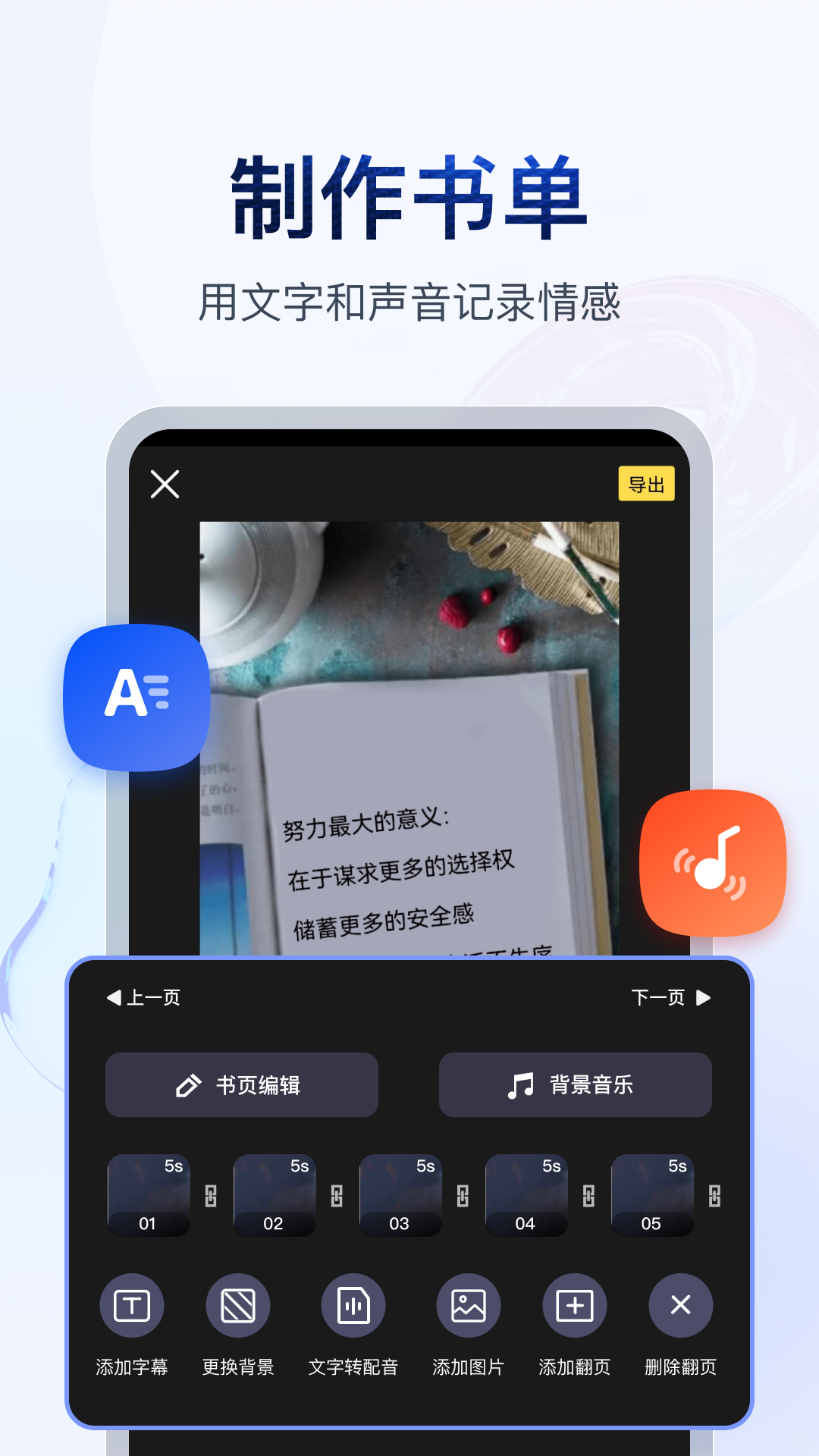 j谁有优甜大大过漆靴视频或者联系方式有偿截图