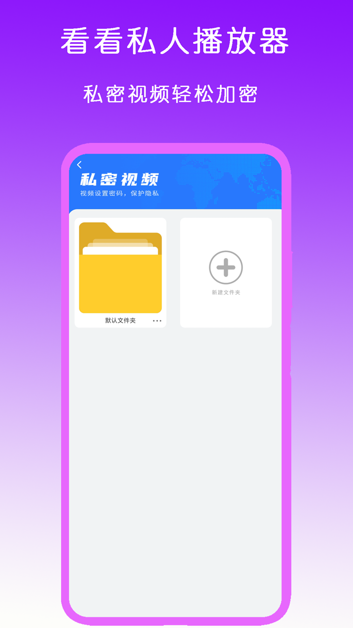 很多只脚的爬行动物截图