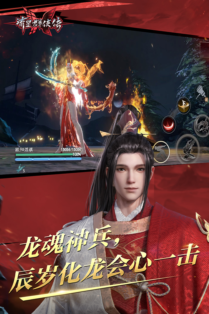 阴阳祭事最新章节截图