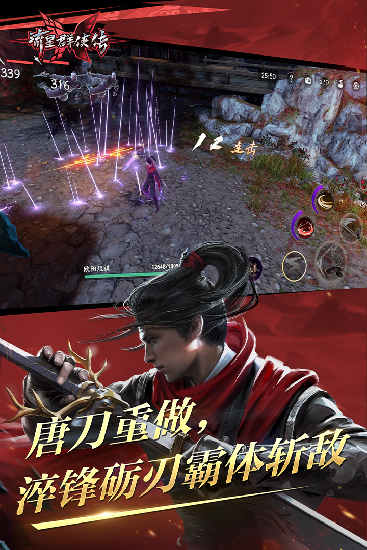 女士连裤袜丝袜图片截图