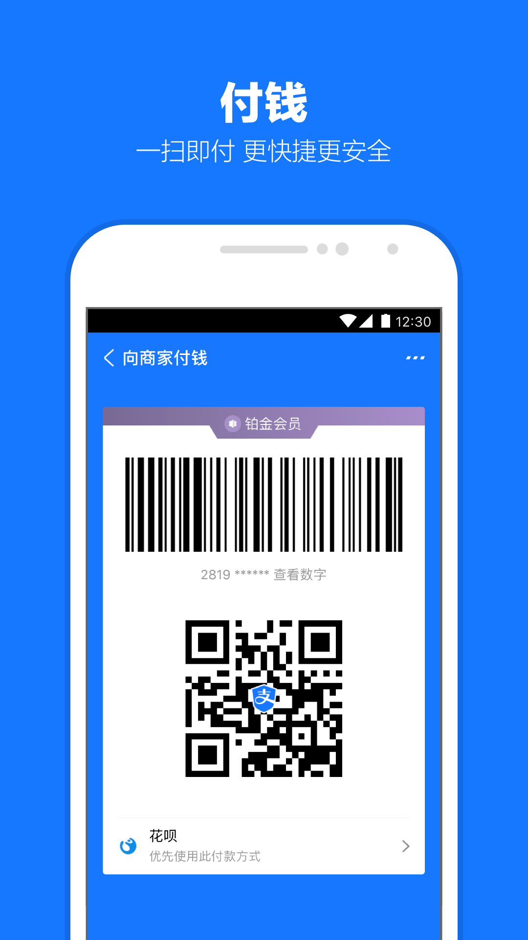 三年级作文我的大姑300字截图