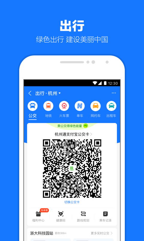 过膝袜靴被掐截图