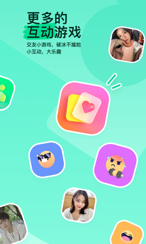 下雨引起的回忆作文截图