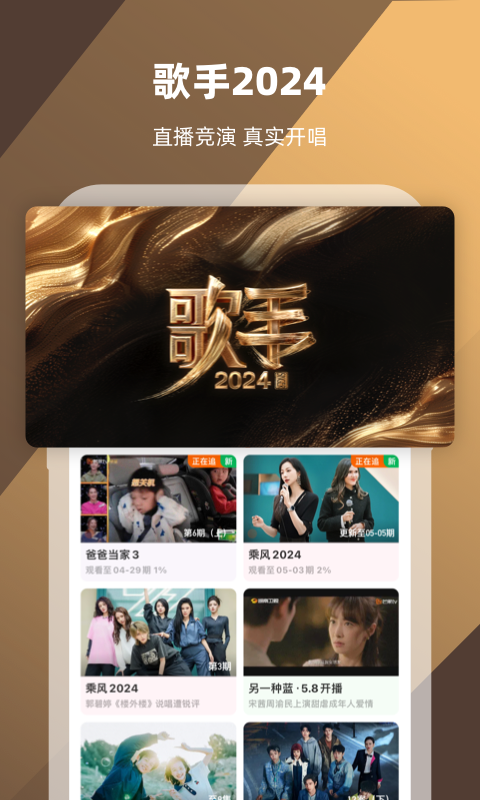 初中生活的体会和感受50字截图
