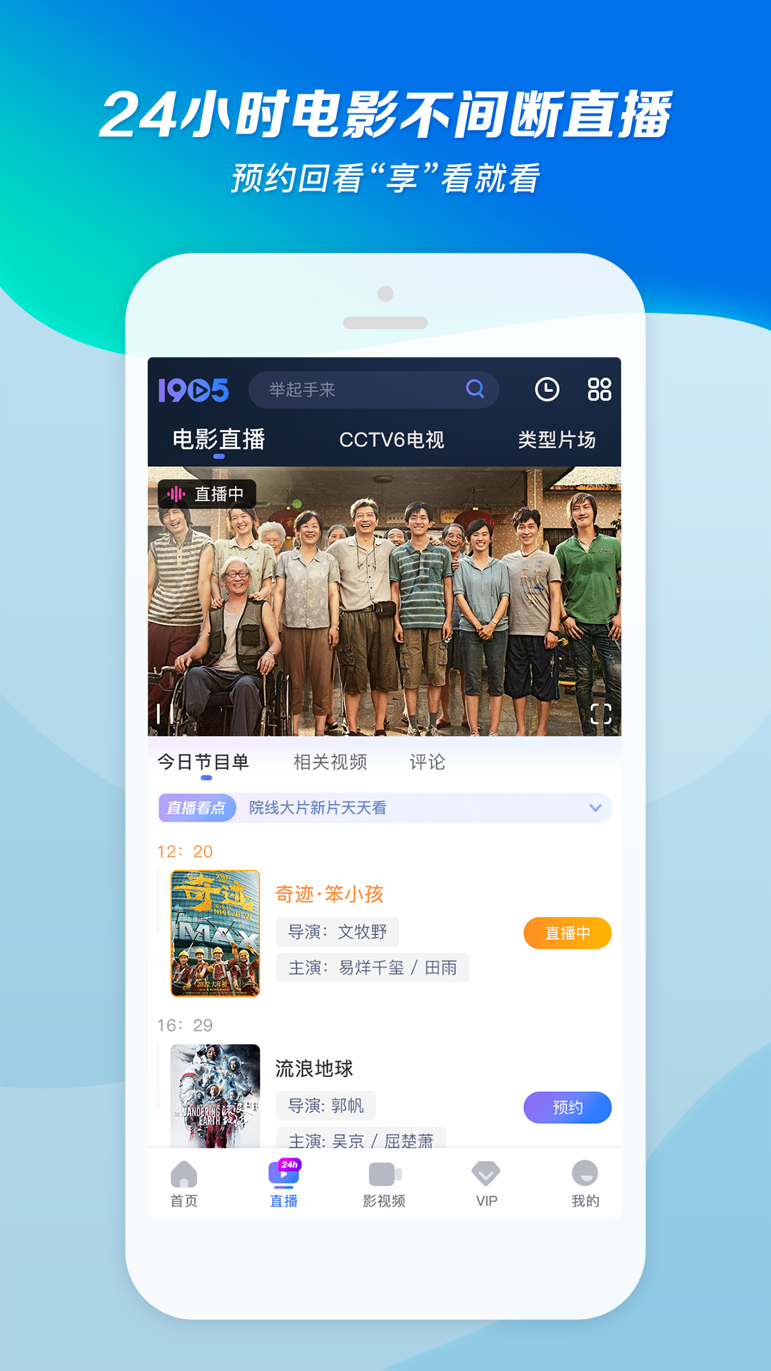 我的女同桌小学作文截图