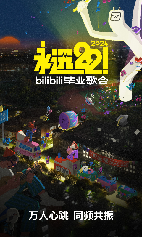 阴阳祭事最新章节截图
