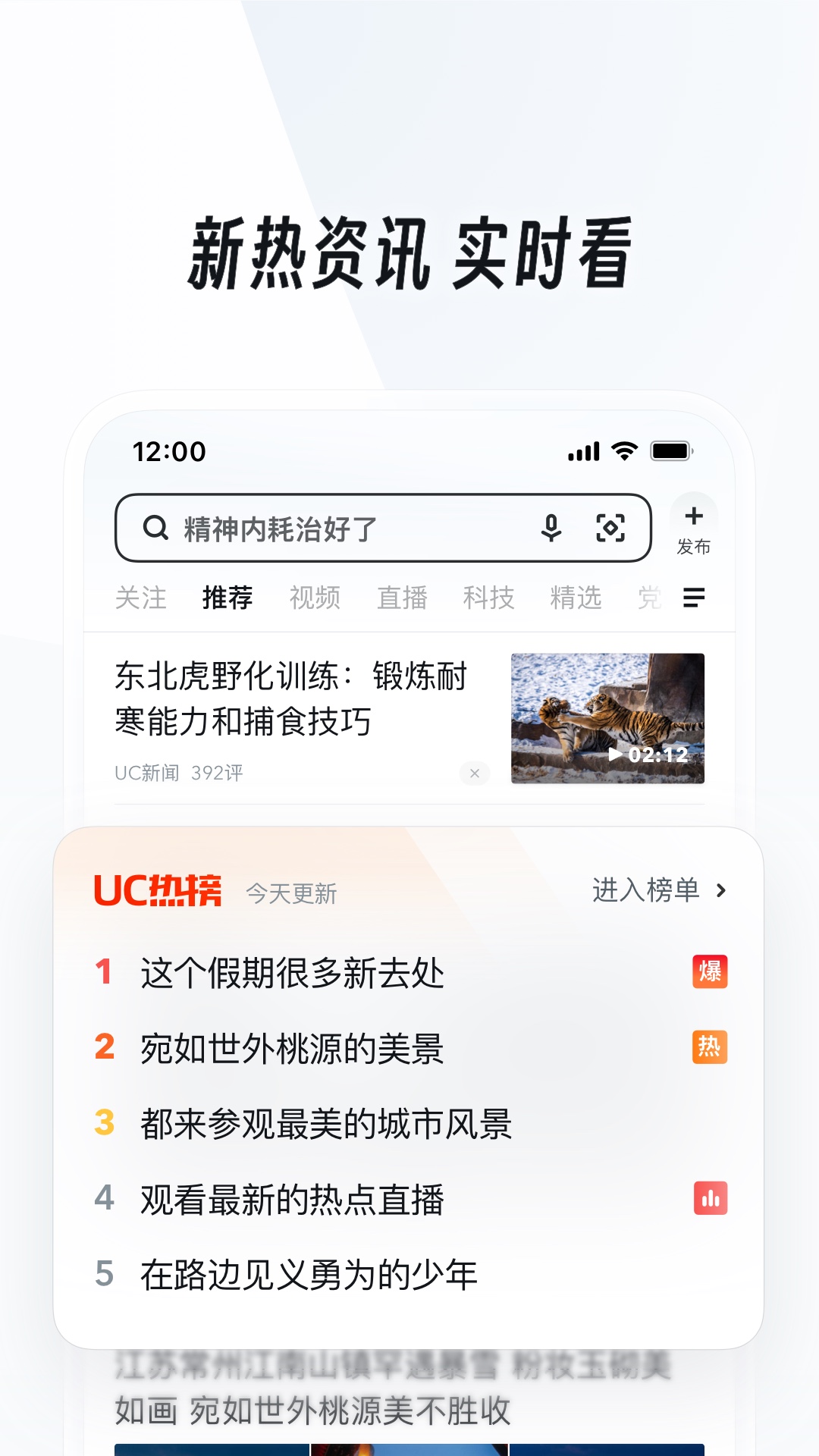 我的女同桌小学作文截图