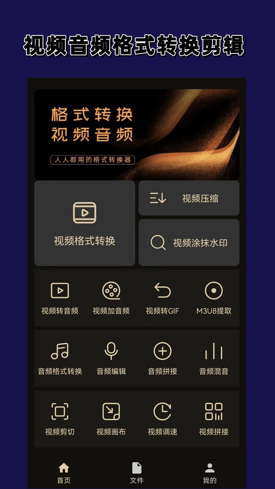 成都二姐截图