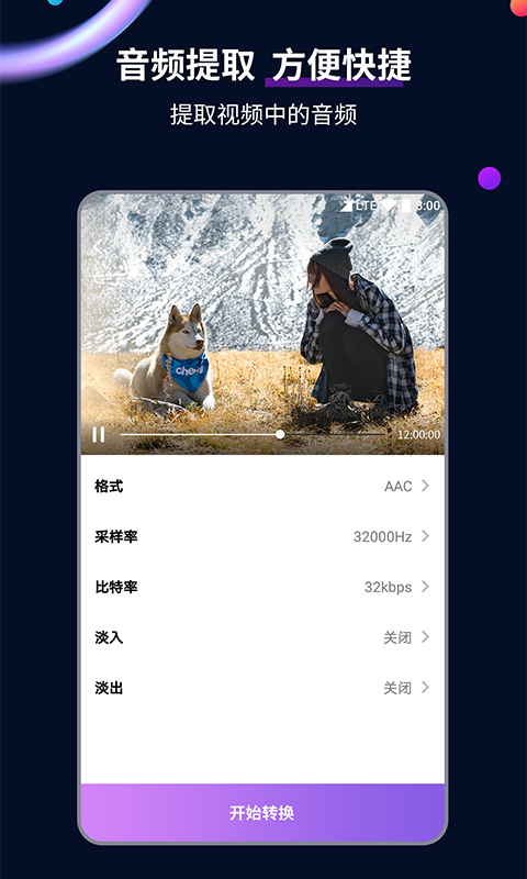 脚酸胀吃什么药比较好截图