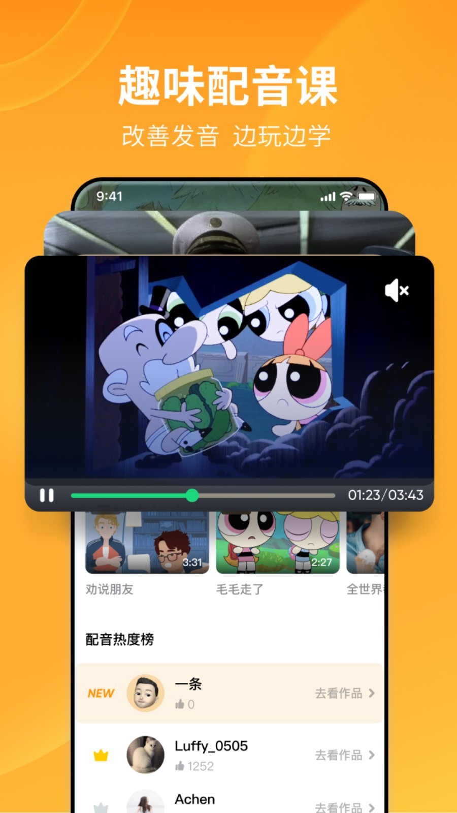 过膝袜靴被掐截图