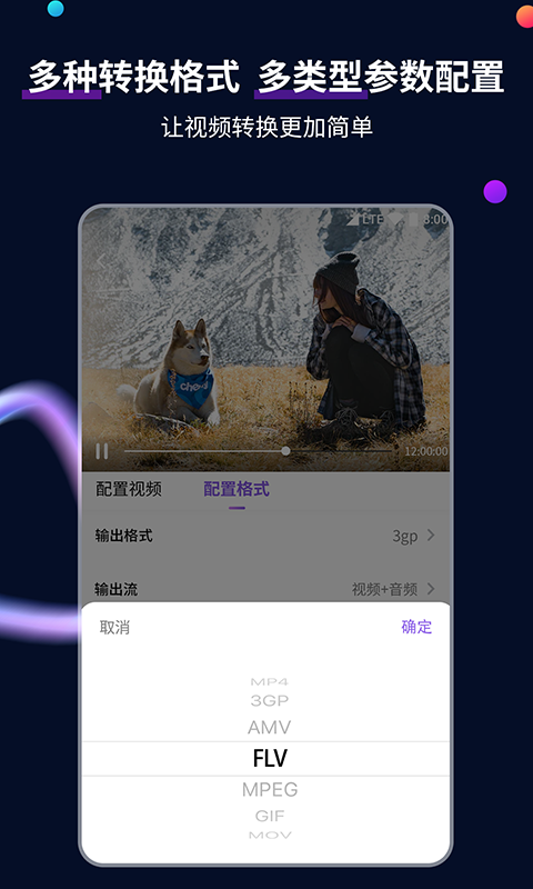 女款职业装白色衬衣女老师截图