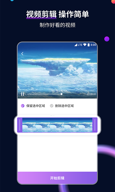 j谁有优甜大大过漆靴视频或者联系方式有偿截图