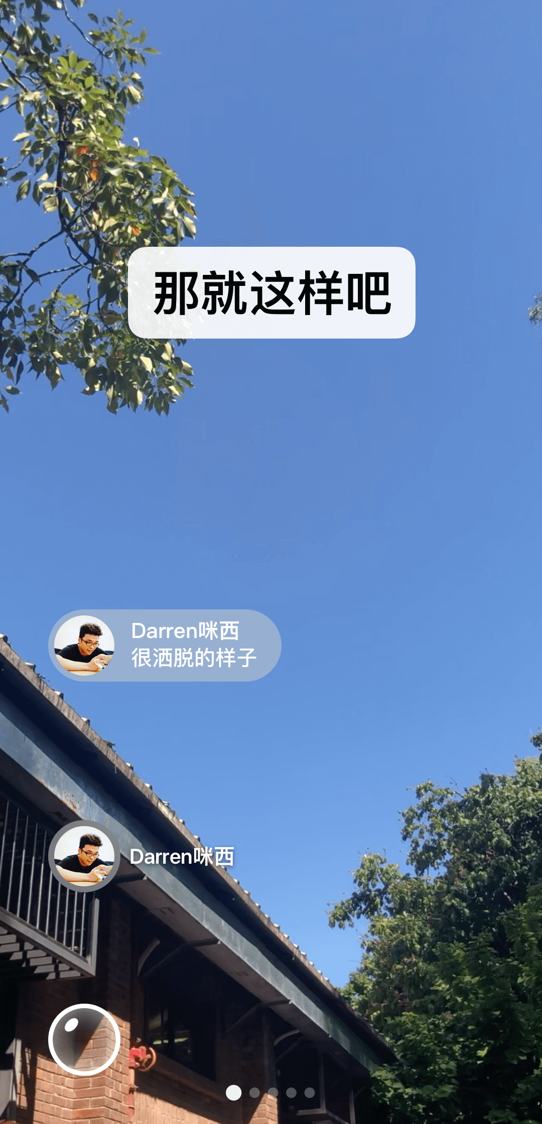 女人的袜子有几种截图